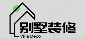 长山别墅装修,长山别墅装修设计就上【长山别墅装修网】